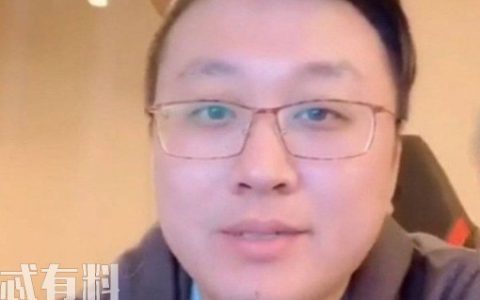 抖阴东北酱是谁 东北酱真人露脸照片长什么样子