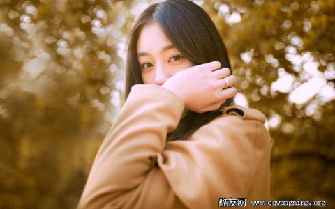 一个字的抖阴网名