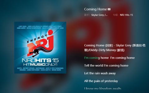 抖阴i am coming home是什么歌，英文歌曲coming home介绍