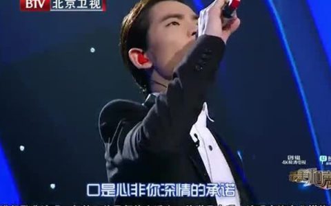 于是爱恨交错人消瘦是什么歌，抖阴口是心非歌词介绍