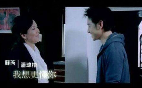 抖阴每次我想更懂你是什么歌，我想更懂你歌曲介绍
