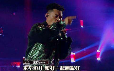 抖阴左边画个龙右边画彩虹是什么歌？野狼disco介绍