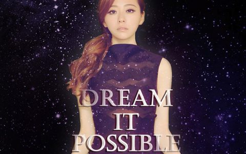 抖阴为了追她妈我掉了三个包是什么歌，dream it possible歌曲介绍
