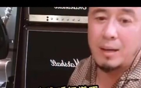 杨坤抖阴直播DISS惊雷 称其无旋律无歌词恶心