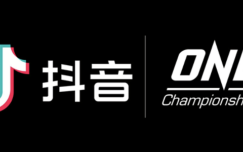 one冠军赛他来了 他带着抖阴一起来了