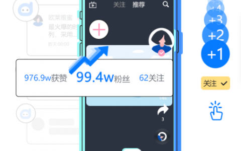 抖阴助手软件 抖小助客服软件怎么样？有哪些功能
