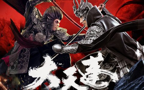 抖阴怕什么天道轮回什么魄散魂飞是什么歌，大天蓬歌曲介绍