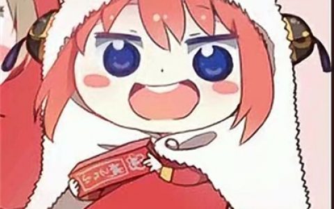 就像候鸟南飞 万河归海 我希望你 是为我而来 唯美梦幻二次元抖阴情侣头像