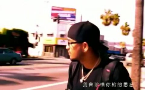 抖阴我会牢牢记住你的脸是什么歌，再见歌曲介绍