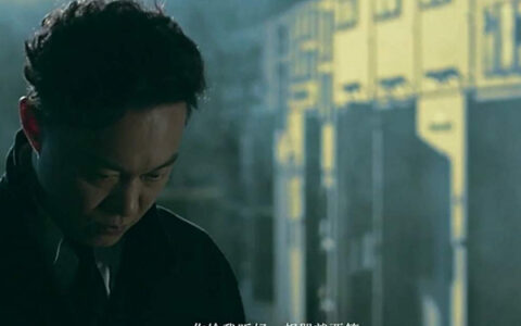 抖阴你给我听好想哭就要笑是什么歌，你给我听好歌曲介绍