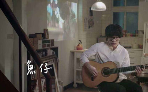 鱼仔歌词音译，卢广仲鱼仔歌曲介绍