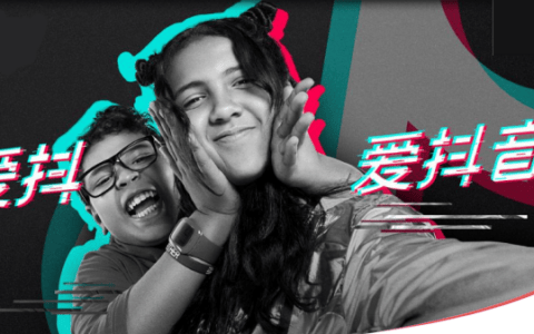 抖阴id号是什么 抖阴ID怎么查看？