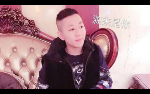 抖阴任岁月蹉跎敢问人生几何是什么歌，源来是我歌曲介绍
