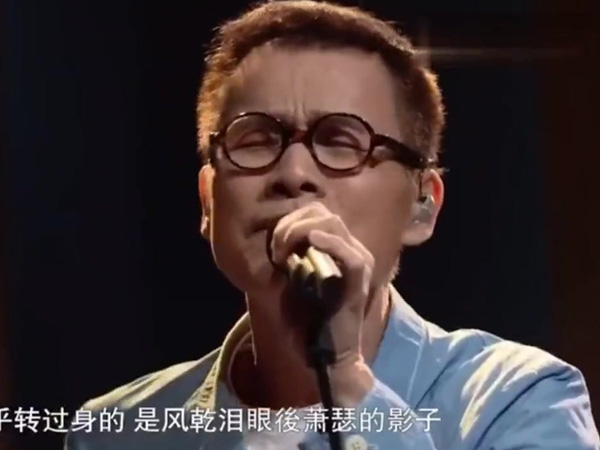 抖阴我听到传来的谁的声音是什么歌，你的样子歌词介绍