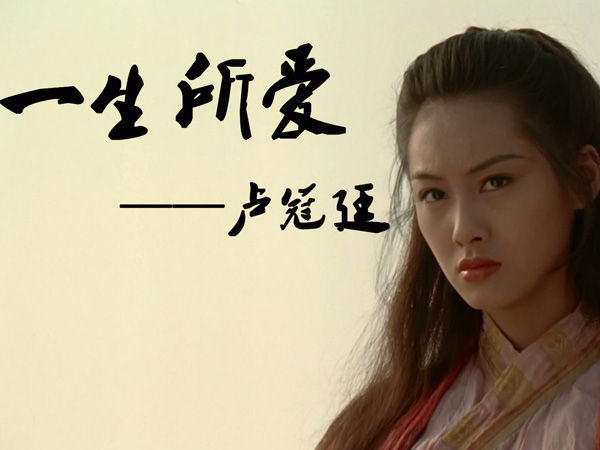抖阴痛爱让人悲哀是什么歌，一生所爱歌词介绍