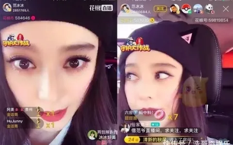 为什么感觉这段时间抖阴上越来越多的演员搞直播？