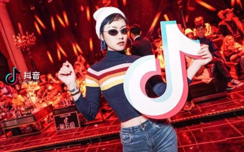 ​从0做到1.2亿粉丝，抖阴的内容流转与算法逻辑