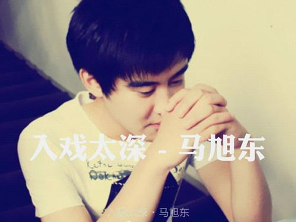 抖阴是我入戏太深结局却一个人是什么歌，入戏太深歌词介绍
