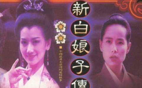 抖阴云淡风轻一轮江月明是什么歌，天也不懂情歌词介绍