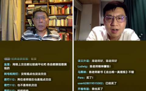 在全民学习时代，抖阴知识直播的浪潮正在崛起