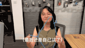 抖阴衣架套头挑战是什么梗 衣架套头为什么会转原理