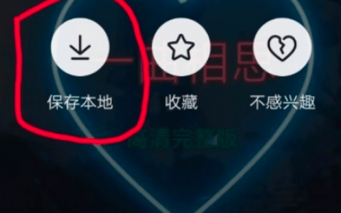 抖阴下载东西的地方在哪儿呢