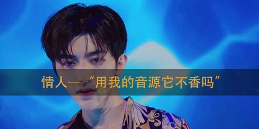抖阴明星在线批改作业是什么操作