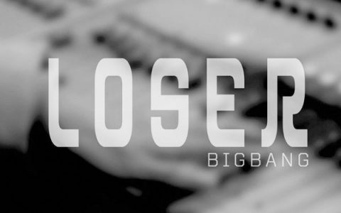 loser音译歌词，米津玄师loser的歌词
