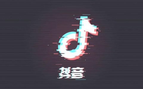 抖阴超火的“皇叔蹦迪”来电秀，随时来电随时嗨，超好玩