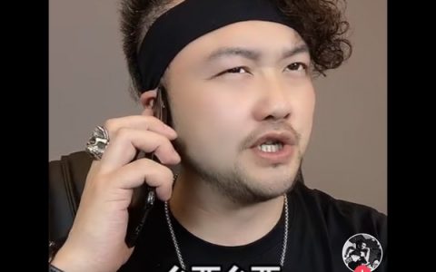 抖阴三哥你到底在哪里是什么歌，日语发音我要找到你歌曲介绍
