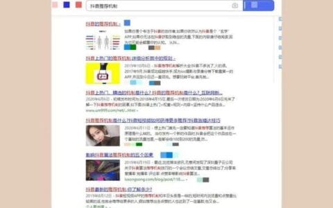 都说抖阴有隐藏“机制” 抖阴官方给你解密