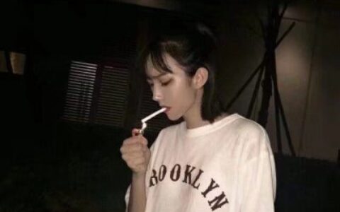 抖阴很火的短句 个性霸气超拽短句