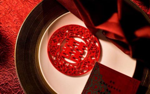 抖阴他笑着哭来这是什么歌，囍歌曲介绍