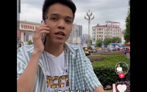 抖阴朱莉你听我说你不要再纠缠我是什么歌，铭哥改编有点甜的歌词