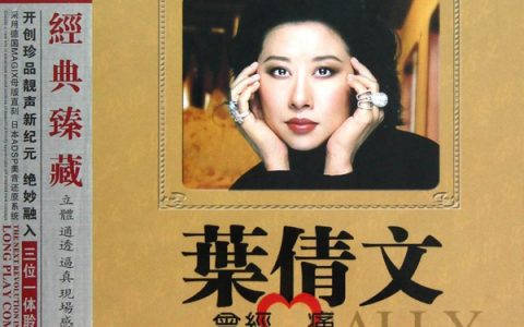 抖阴路上行人匆匆过是什么歌，曾经心痛歌曲介绍