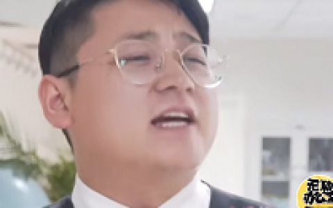 无聊办公室_无聊办公室个人资料_无聊办公室是谁
