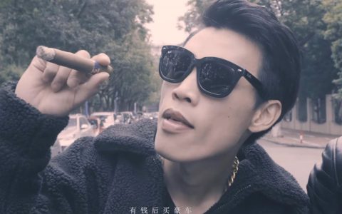 抖阴陪你去闯荡陪你去疯狂是什么歌曲 陪你到底歌词介绍
