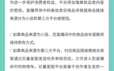 抖阴“去淘”：身段很柔软，意志很坚定！