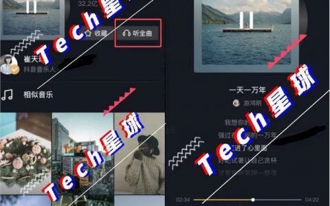 抖阴音乐内测，在线音乐市场迎来”搅局者”