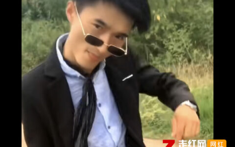 抖阴变身脚艺人bgm是什么歌，赵样帅变身脚艺人背景音乐介绍