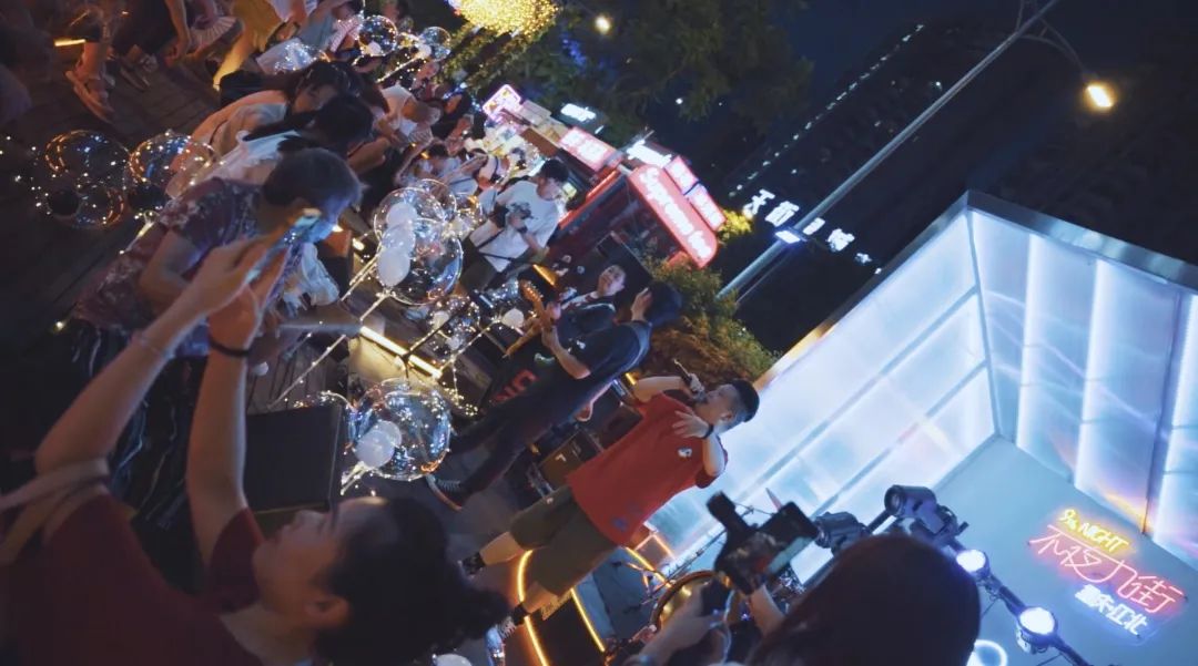 体验了一把时空交错 抖阴食光里城市旅行号到站啦图