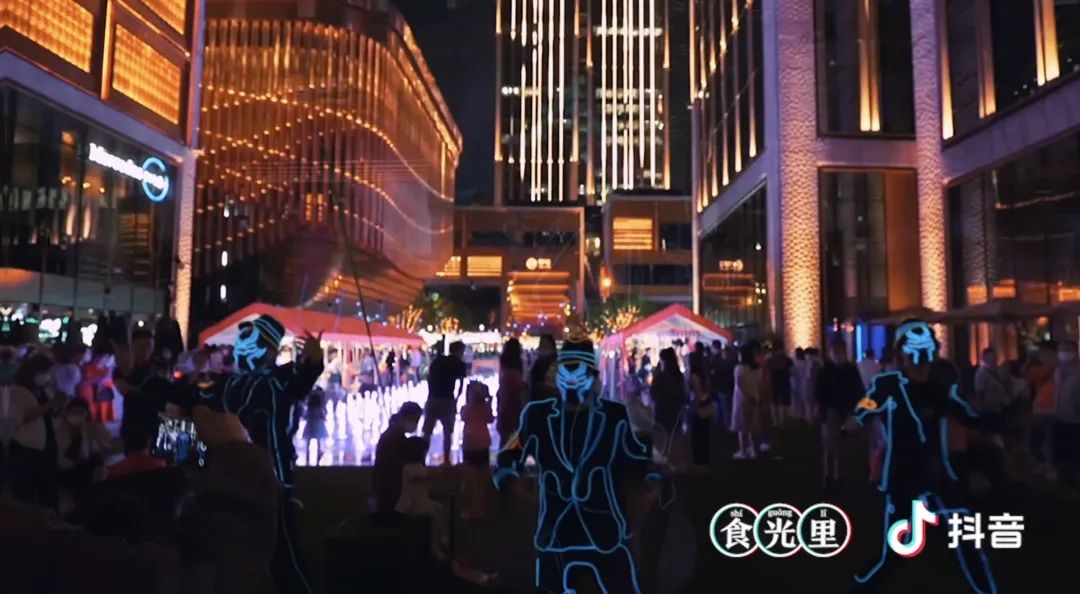 体验了一把时空交错 抖阴食光里城市旅行号到站啦图1