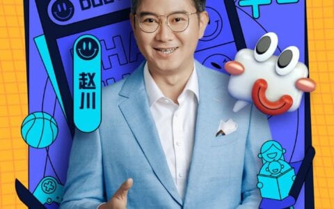 抖阴直播开启生活“聊天室”，记得带着你的故事来！