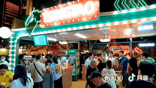体验了一把时空交错 抖阴食光里城市旅行号到站啦图5
