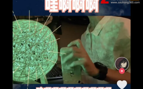 抖阴哇啊啊啊啊啊啊啊啊啊是什么歌，哇啊啊啊的歌词