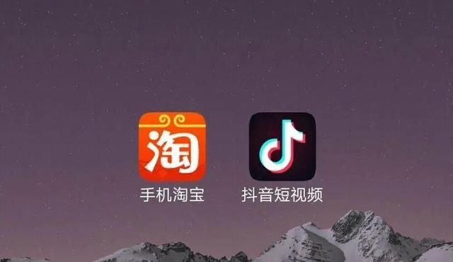 抖阴直播新规：第三方美妆商品将被管控图1