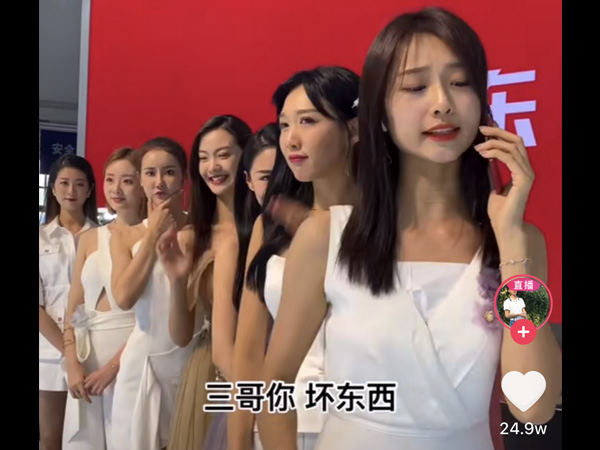 抖阴三哥你坏东西又对我不理是什么歌，铭哥改编爱情的骗子我问你歌词介绍图