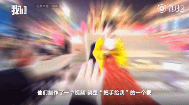 西安不倒翁冯佳晨，大唐不夜城不倒翁女孩冯佳晨图片