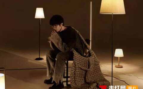 抖阴许多年之后在哪里安身是什么歌，二零三歌曲介绍