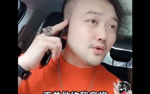 抖阴朱莉王总他约我麻将是什么歌，豪式改装歌难念的经歌曲介绍